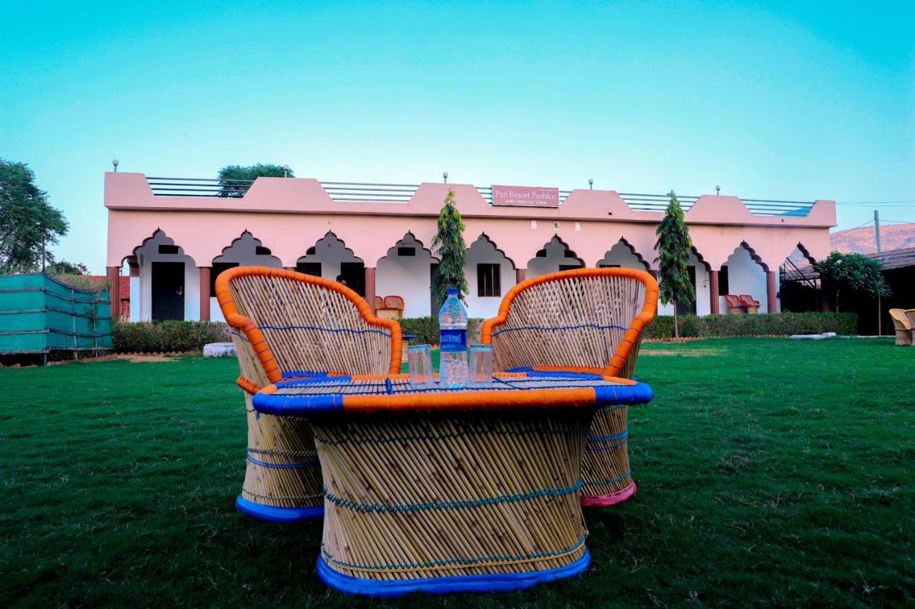 بوشكار Pari Resort With Nature View المظهر الخارجي الصورة