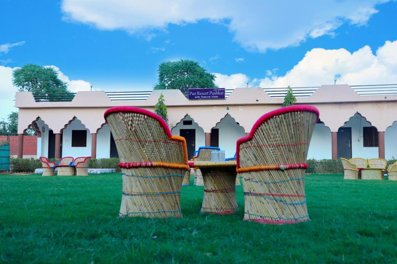بوشكار Pari Resort With Nature View المظهر الخارجي الصورة