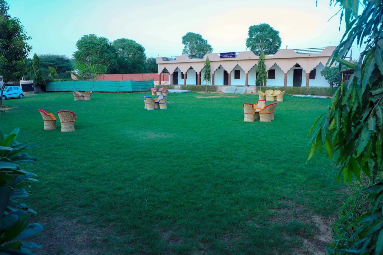 بوشكار Pari Resort With Nature View المظهر الخارجي الصورة