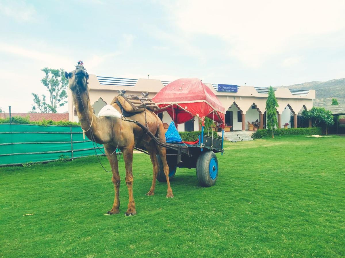 بوشكار Pari Resort With Nature View المظهر الخارجي الصورة